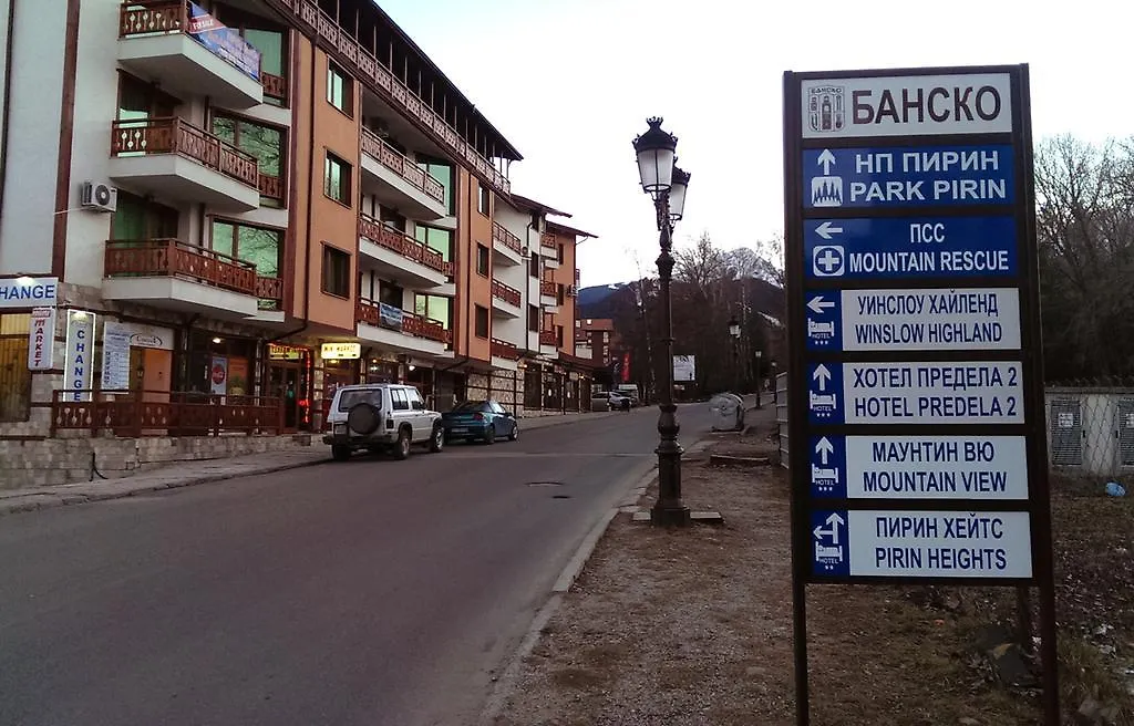 Mountain View Apartment B23 Bansko