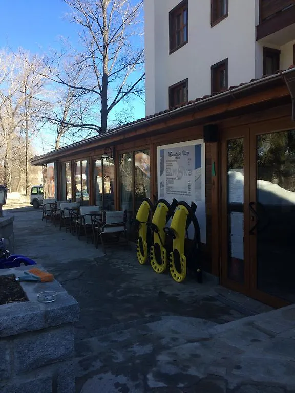 Mountain View Apartment B23 Bansko